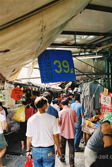 06 Thailand 2002 F1030001 Bangkok Wochenendmarkt_478